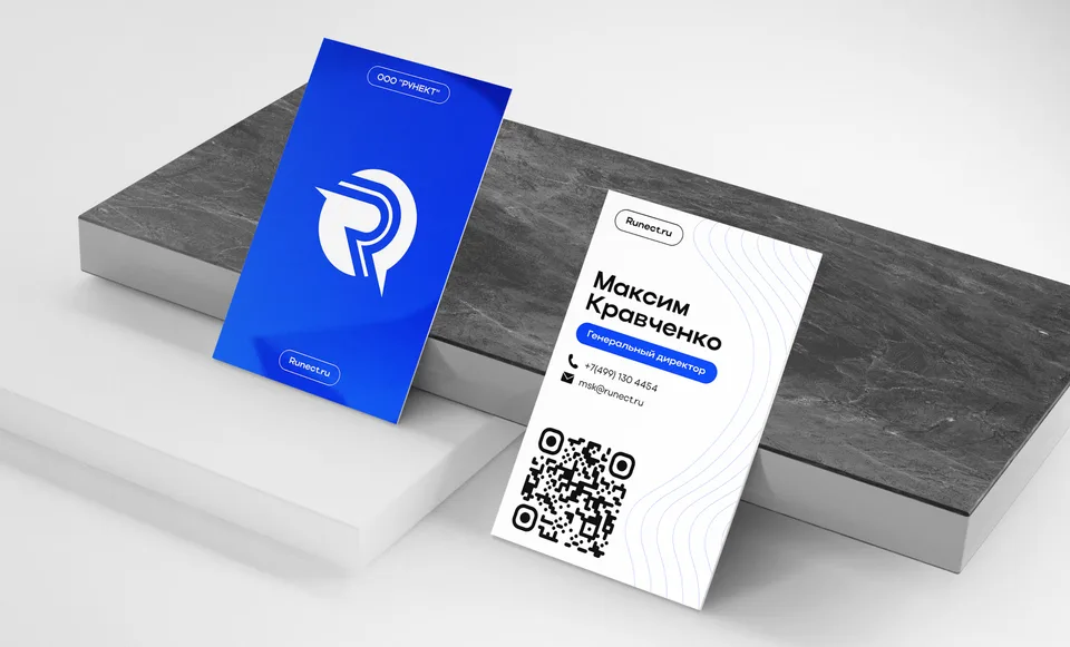 Работа дизайна